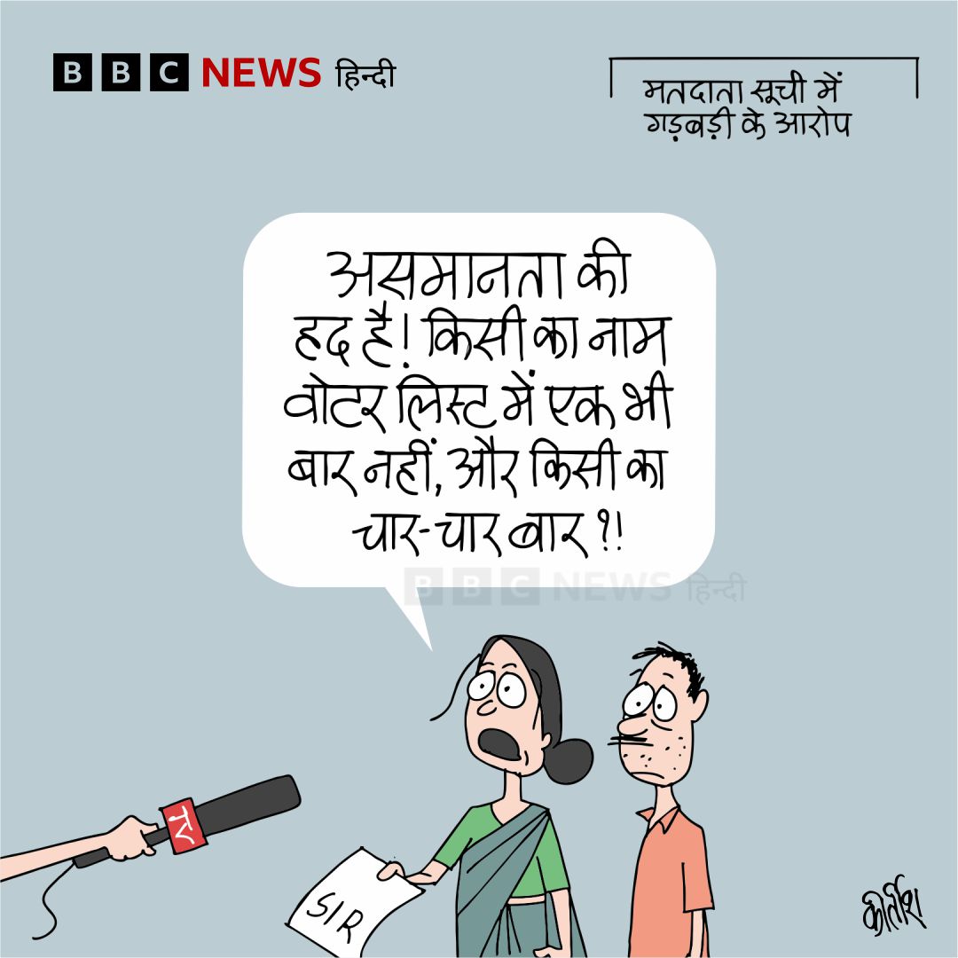 Kirtishbhat's tweet image. had hai