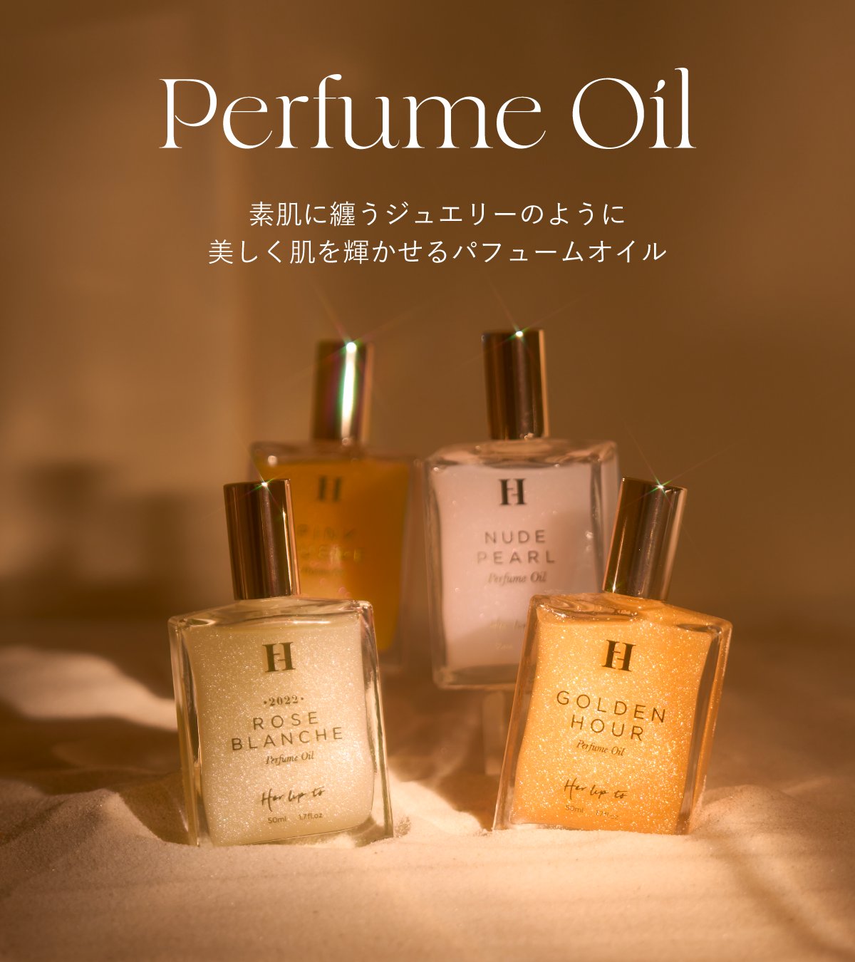 その他 Her lip to Eau de Parfum Eau de Parfum