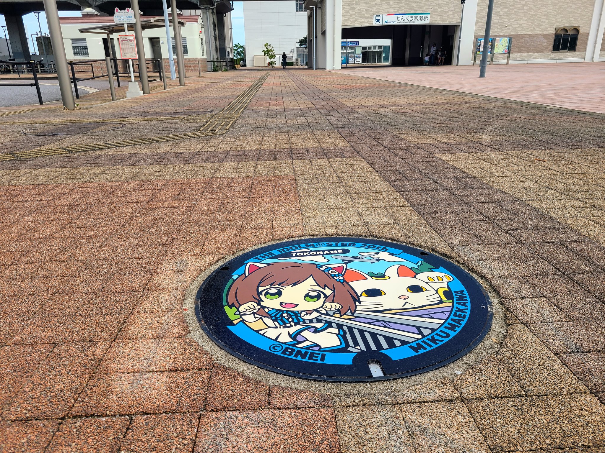 前川 さゆみ様