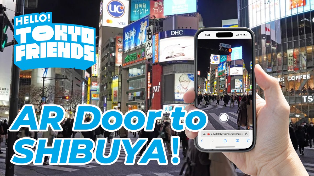 tokyo_kankou's tweet photo. 詳しくはこちら💡
https://t.co/fuuqe4Zl85

#Tokyo #TokyoTrip #TokyoTravel #HELLOTOKYOFRIENDS #TOKYOHUNT #Roblox #Metaverse #VR #AR https://t.co/ujHGCLrX21