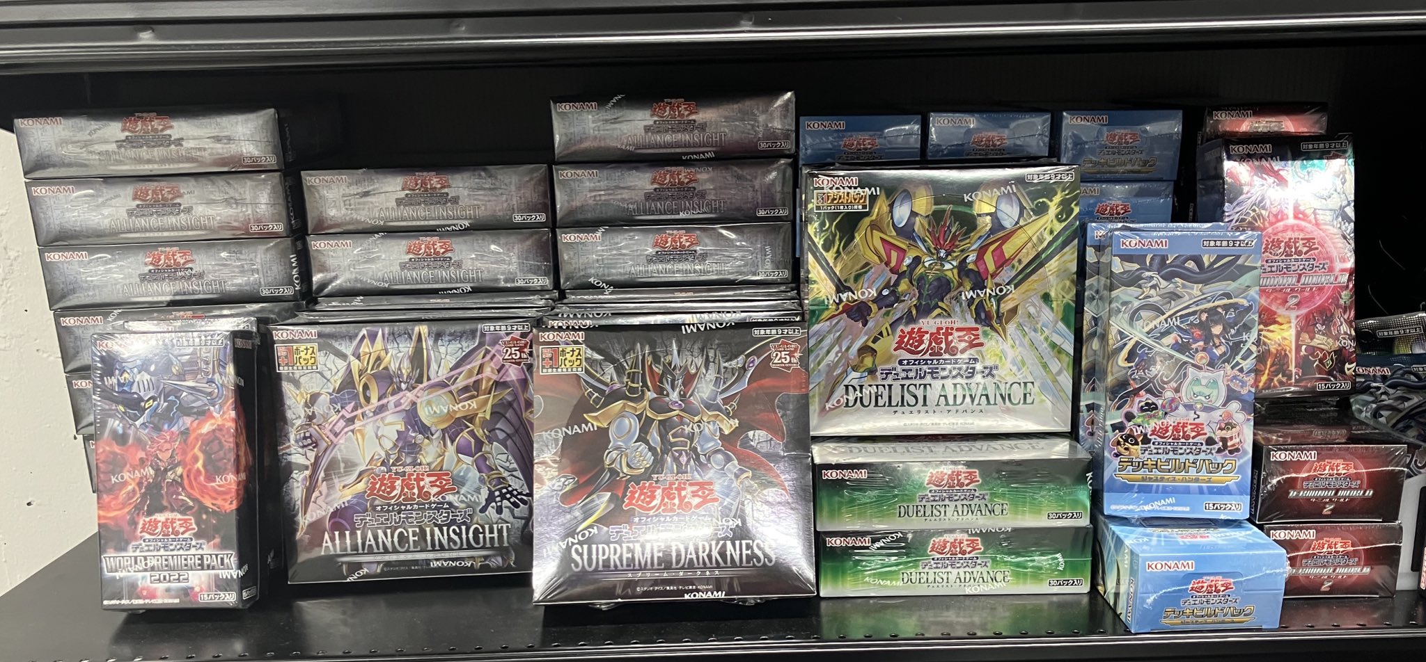 Japan TCG Center八王子駅前店 on X: 