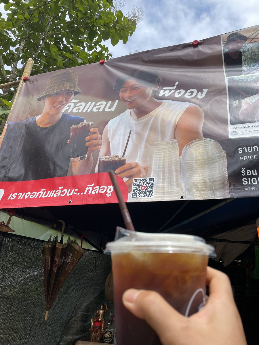 _ravis_'s tweet image. น้องไปตามรอยพี่จอง คัลแลนมา เสียดายที่น้ำตกทีลอซูงดเปิด🥺 ได้กินกาแฟมันเข้มมาก