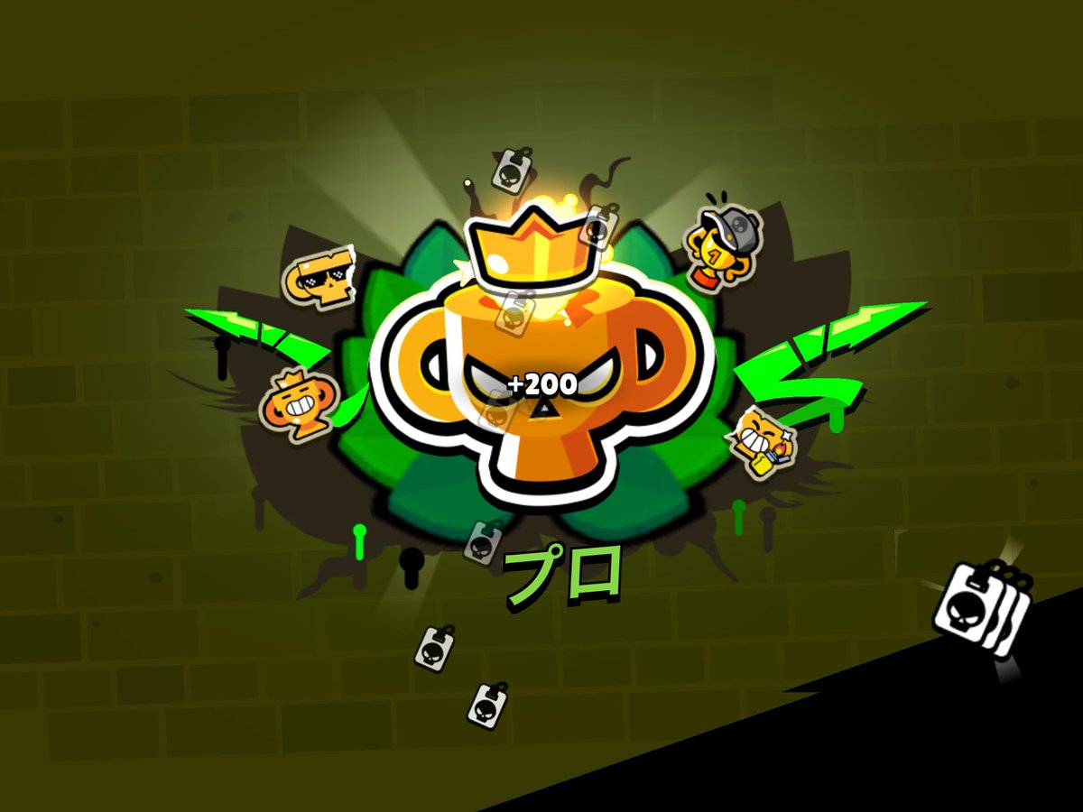 1シーズン目6回プロ昇格戦負けて芸人したせいで
星なかったけどちゃんと、星つきました！!