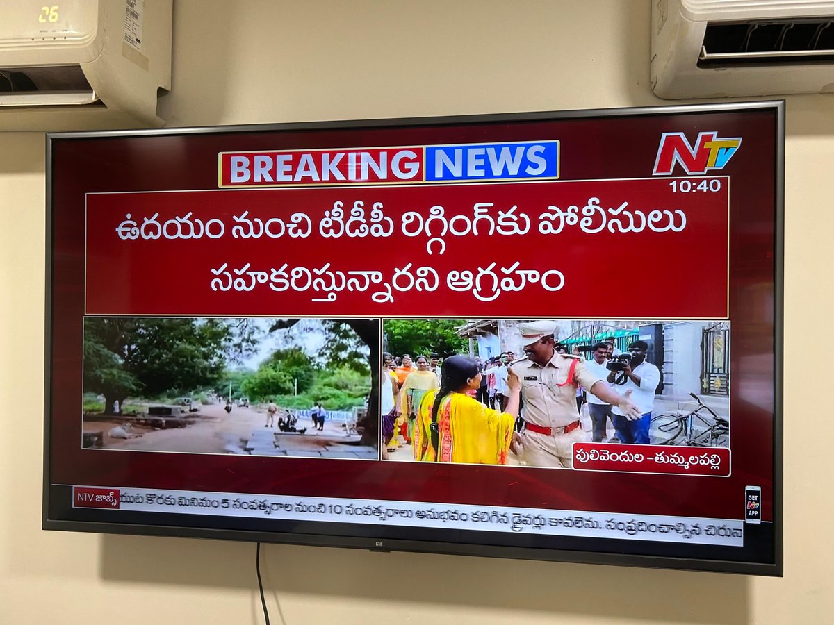 manaVZMtdp's tweet image. #BanBlueMedia