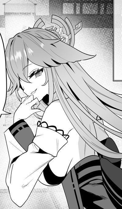 不備なければ…脱稿ッ…… 