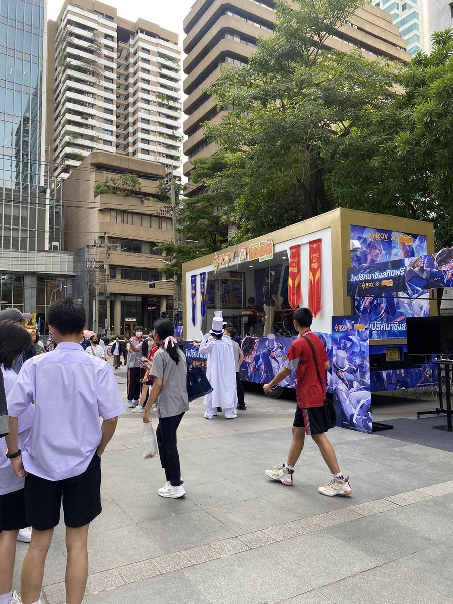 galeypp's tweet image. รถอะไรใครรู้บ้างง ดึงดูดสายตามากเรดาห์นักสืบเริ่มทำงาน #RoVxโคนัน #RoV #โคนัน #Conan