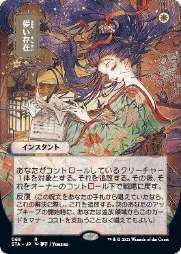 【お仕事募集中】
2025年11月以降のお仕事を募集しております。(11月前は応相談)
ご連絡は、プロフィールのアドレスからお願いいたします🙇‍♀️

🌻ポートフォリオ🌻
https://t.co/ZdDphm3o2L 