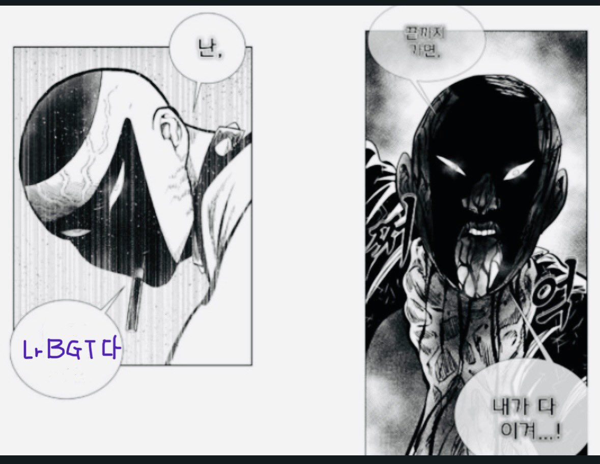 넣어두고 가만히 두면 해킹걱정없이 무한존버가능!

끝까지가면 내가 다이겨.

<a href="/LairFinance/">Lair Finance</a> #LrBGT #iBGT #Bera