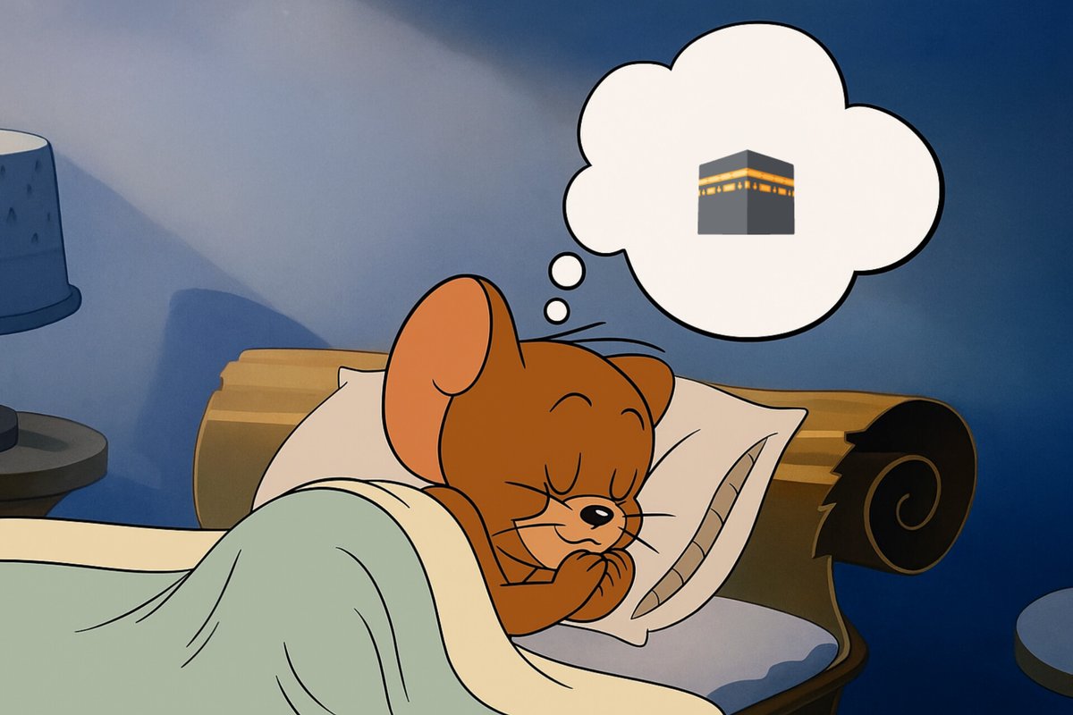 One day, In’sha’Allah