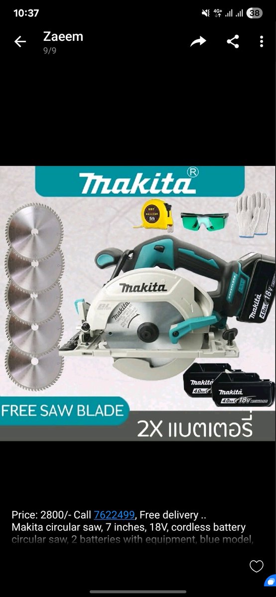 Price: 2800/- Call 7622499, Free delivery ..
Makita circular saw, 7 inches, 18V, cordless battery circular saw, 2 batteries with equipment, blue model, Electric ci...