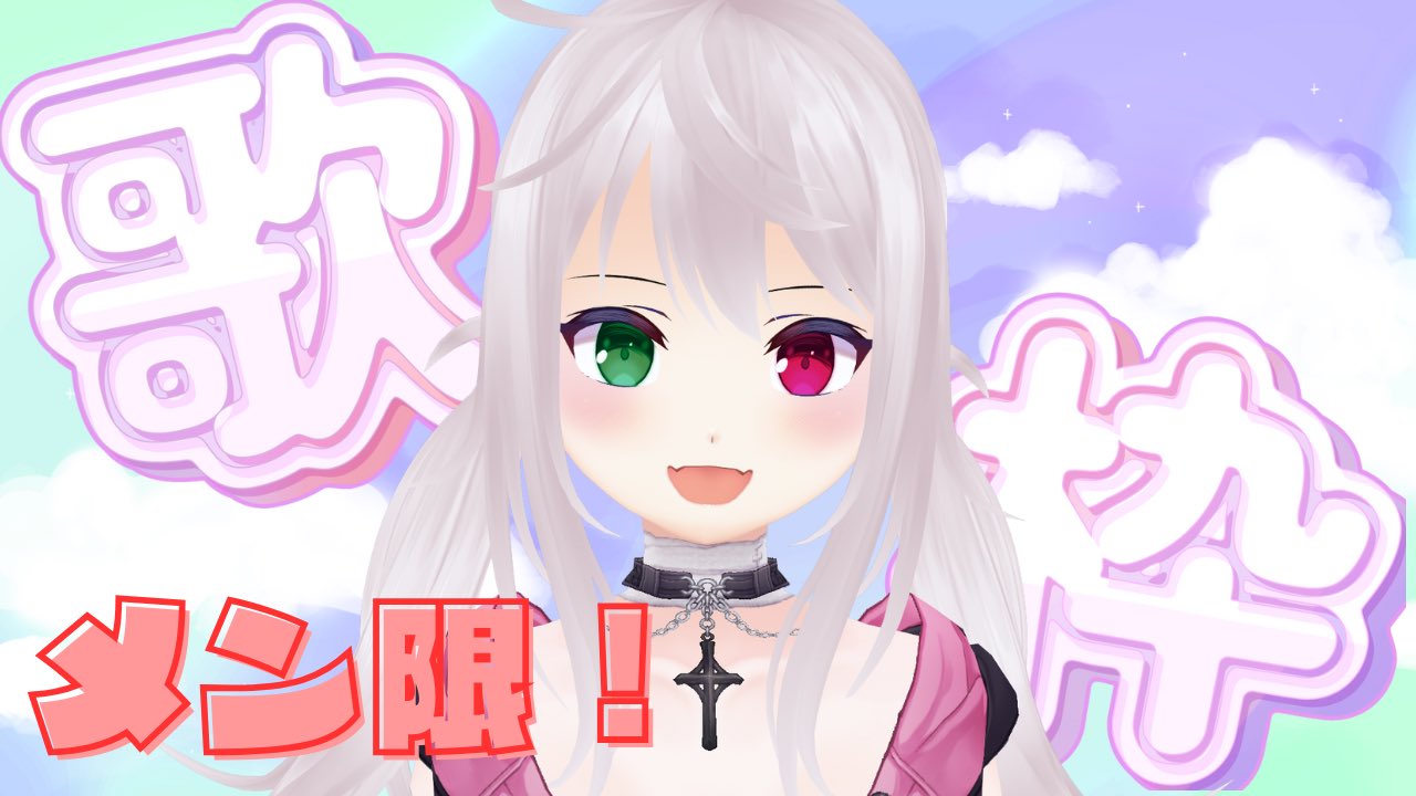 狸塚 さくや☕️🐾ホラーも腕力でねじ伏せる系狸vtuber・live2d