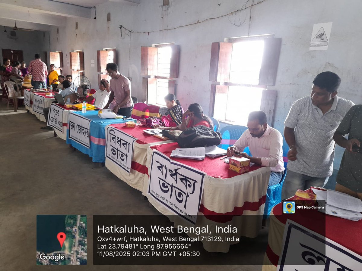 লাভপুর ব্লকের "আমাদের পাড়া আমাদের সমাধান" শিবিরের কিছু মুহূর্ত।