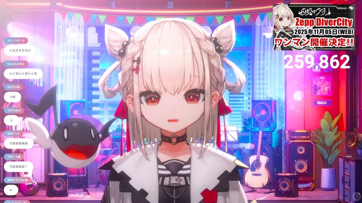 歌音@プロフ確認お願いします5/4更新　ウラシク　193 R'yric on X: 