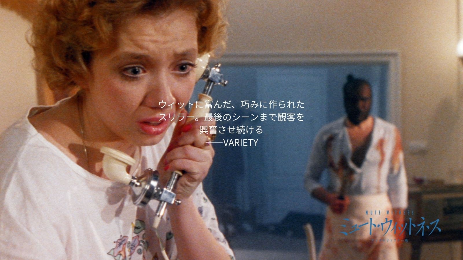 公式】映画配給エクストリーム on X: 