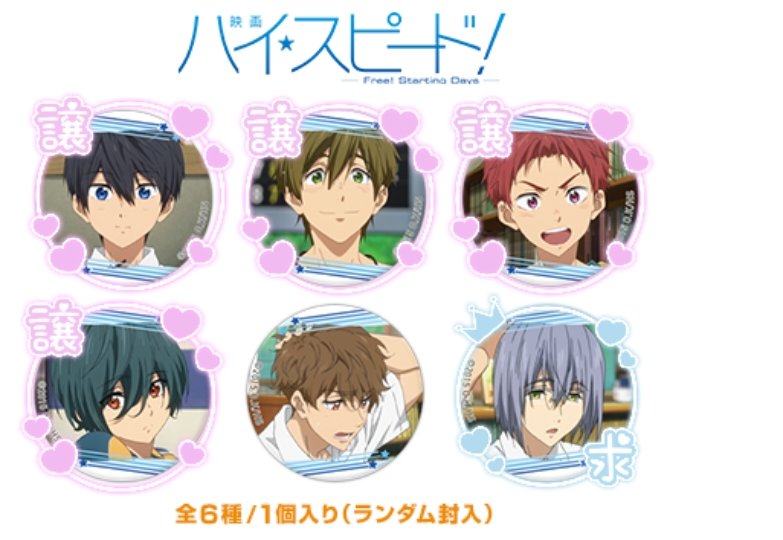 ﾐ ﾂ ｷ on X: 