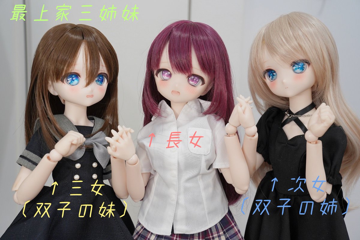 突然妹がふたり増えた雛佳ちゃんの心境は如何に😇
#ねねっ子