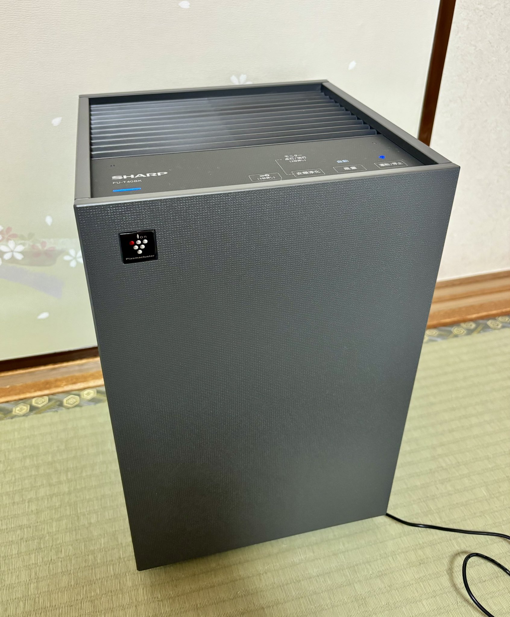 にこ　SHARPプラズマクラスター せき兄 on X: 