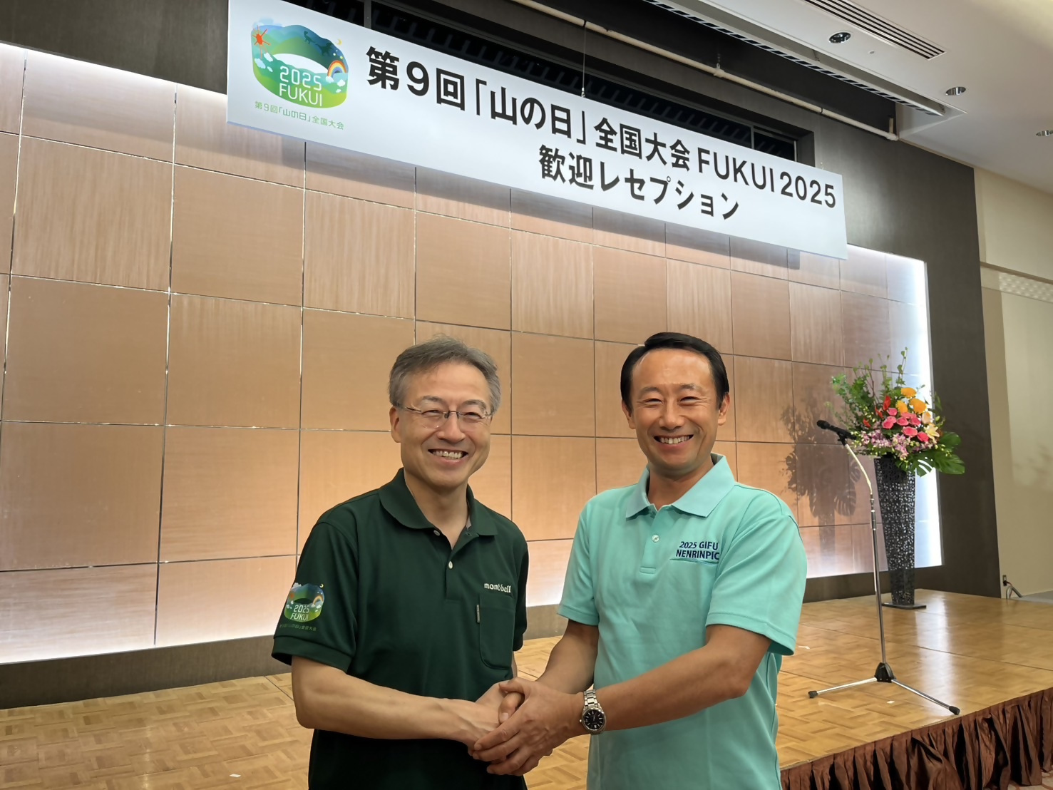 純銀杯 83g 福井県議会開設80周年記念 RILY RECEPTION PARTY 沢山の方に来て頂き感謝です✨ありがとう