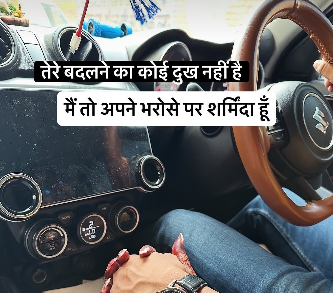 Deepika mishra tweet media