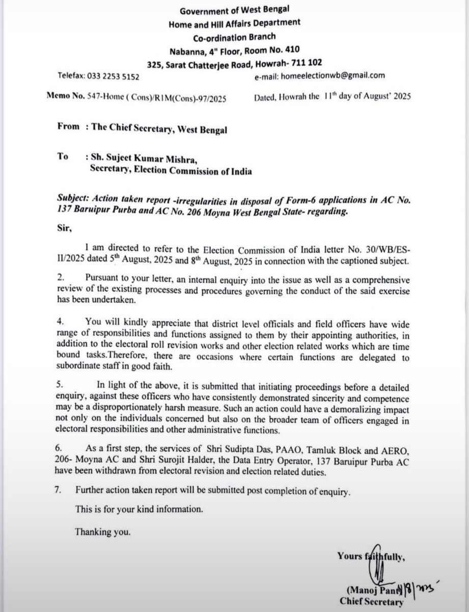#WestBengal CS submits action taken report to #ECI 

Govt informs internal enquiry on against WB govt officials

An AERO &amp; Data Entry Operator have been withdrawn from poll duties

No “harsh measures” before internal enquiry complete.