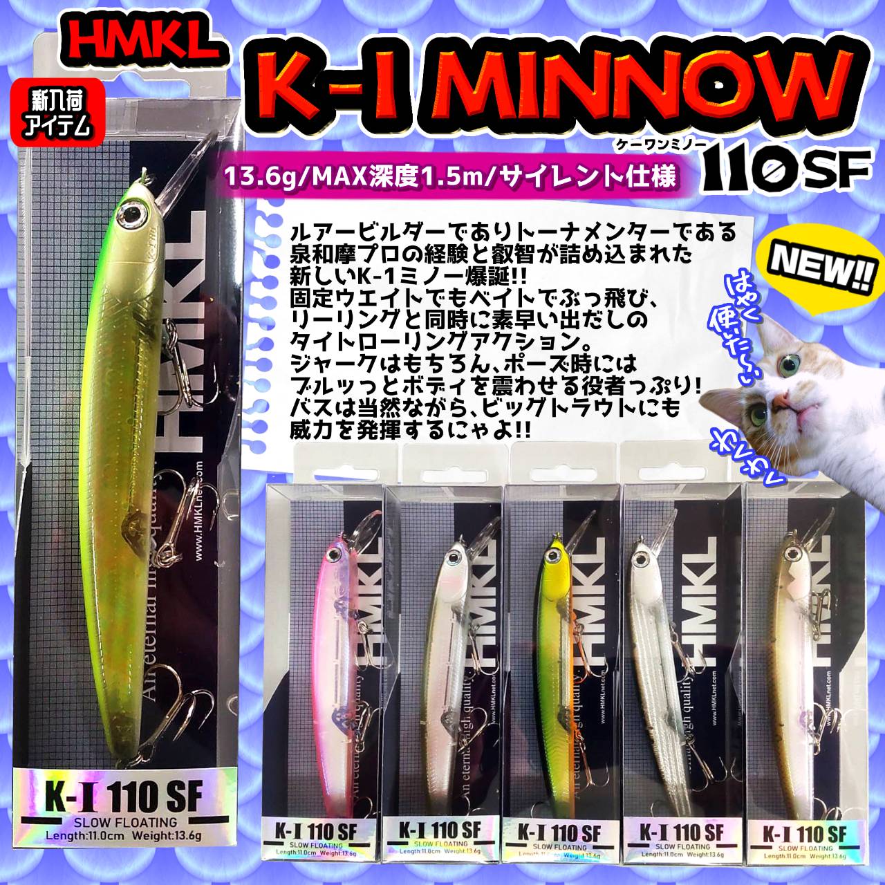つり具のプロショップやまだ on X: 