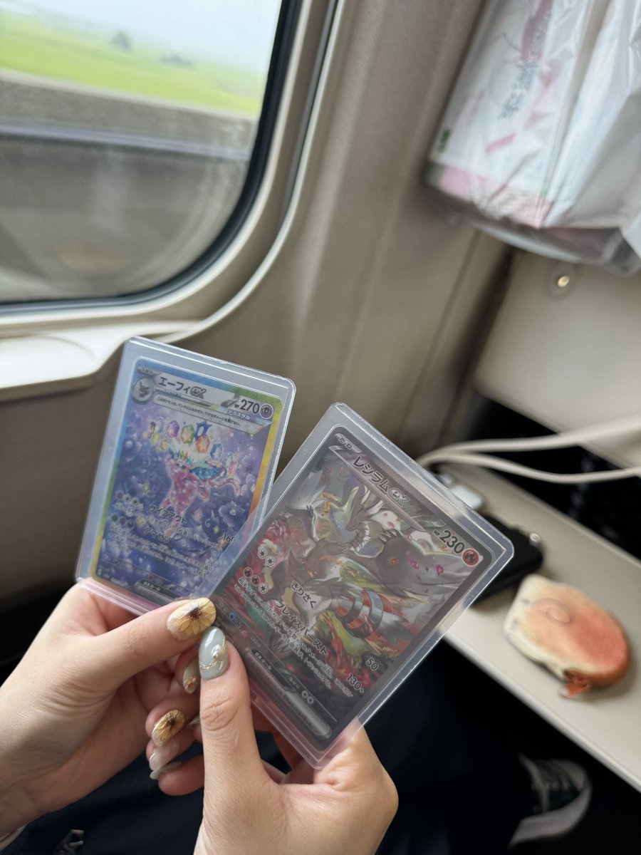 新潟駅前のカードラボで連れの引き…
3口でこれは神引き過ぎ