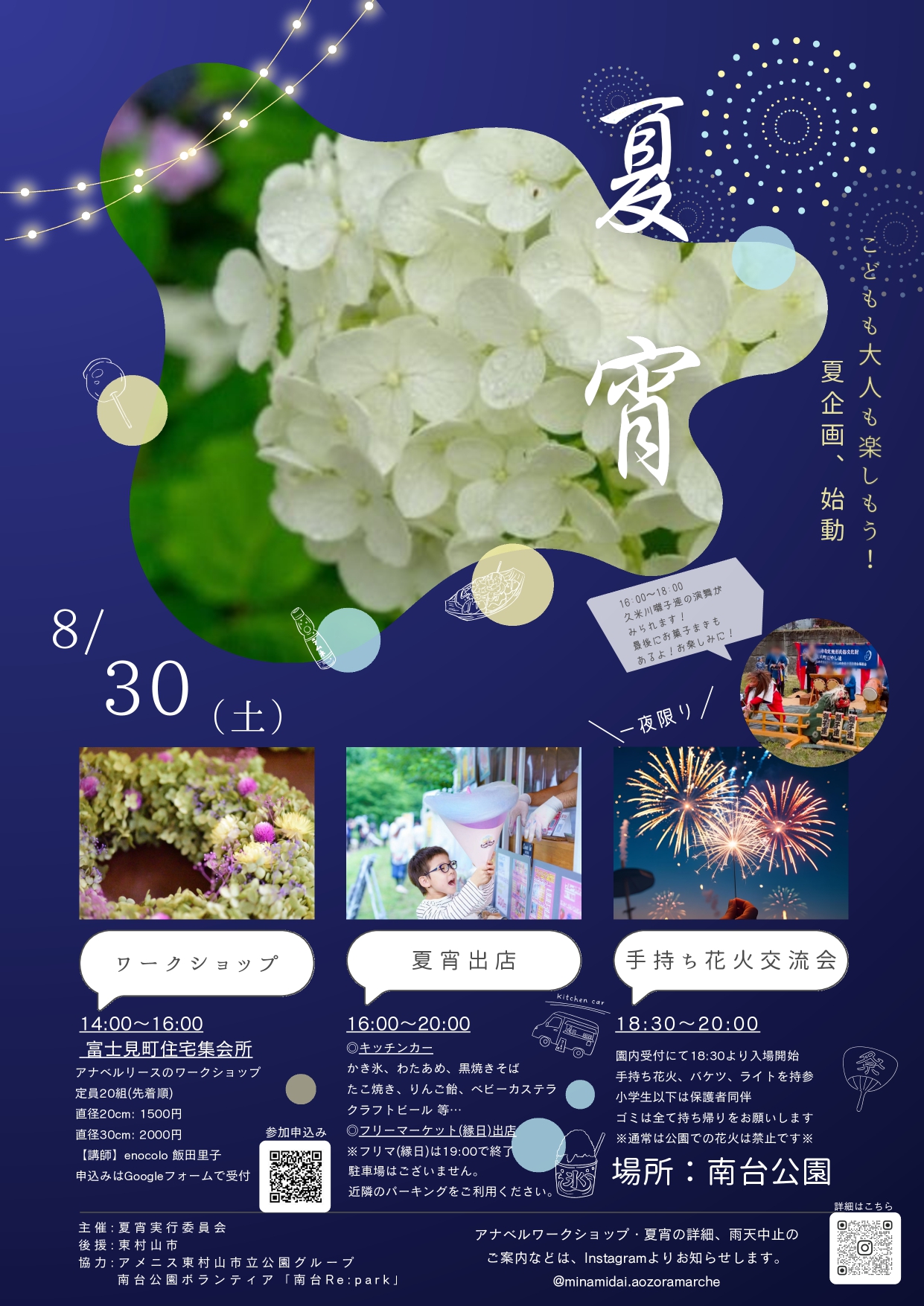 プーふーBoo様確認ページです❣️ プーふーBoo様確認ページです❣️ 楽天市場】ブーフーウー 本の通販