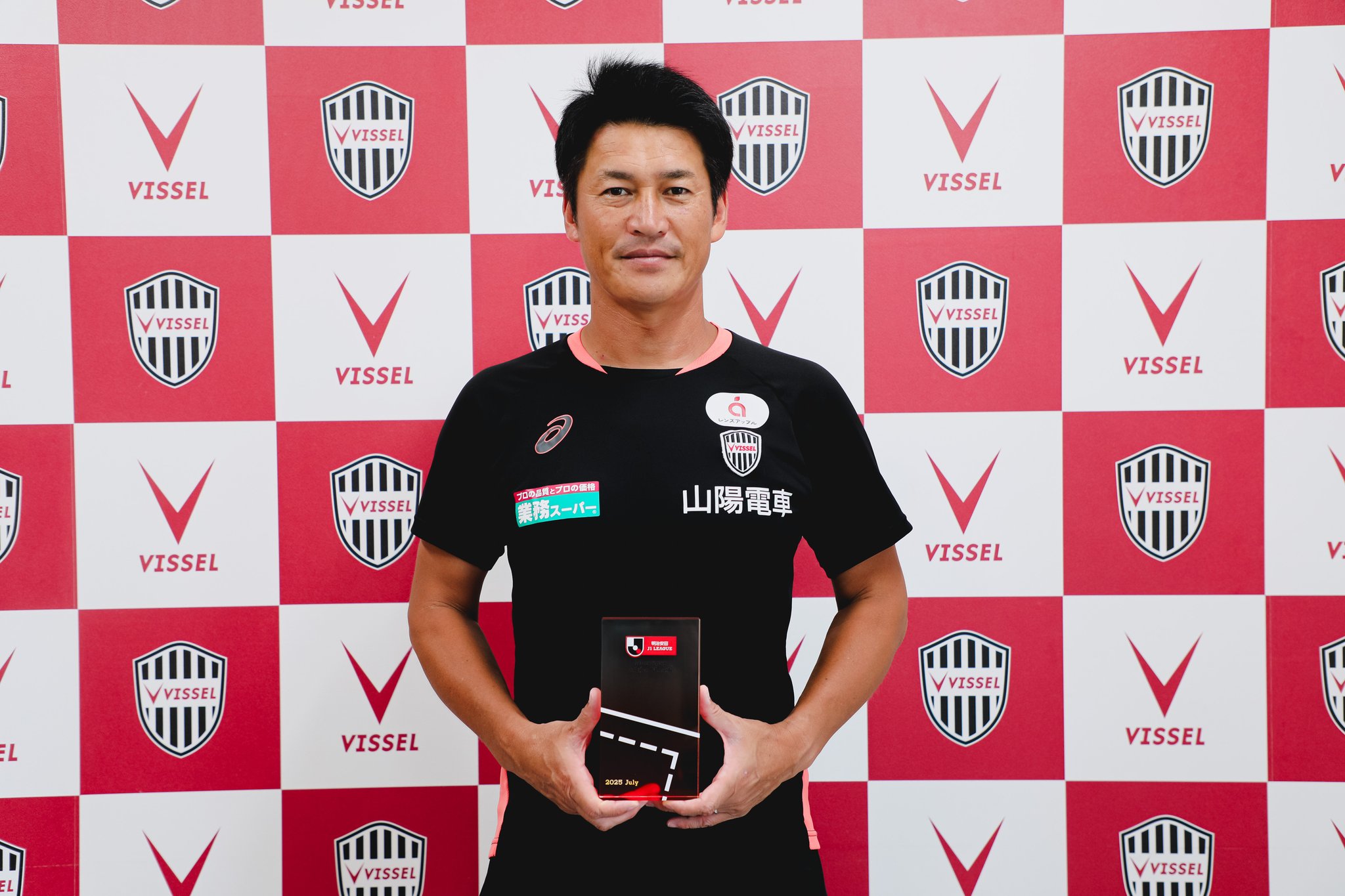Jリーグ（日本プロサッカーリーグ） on X: 