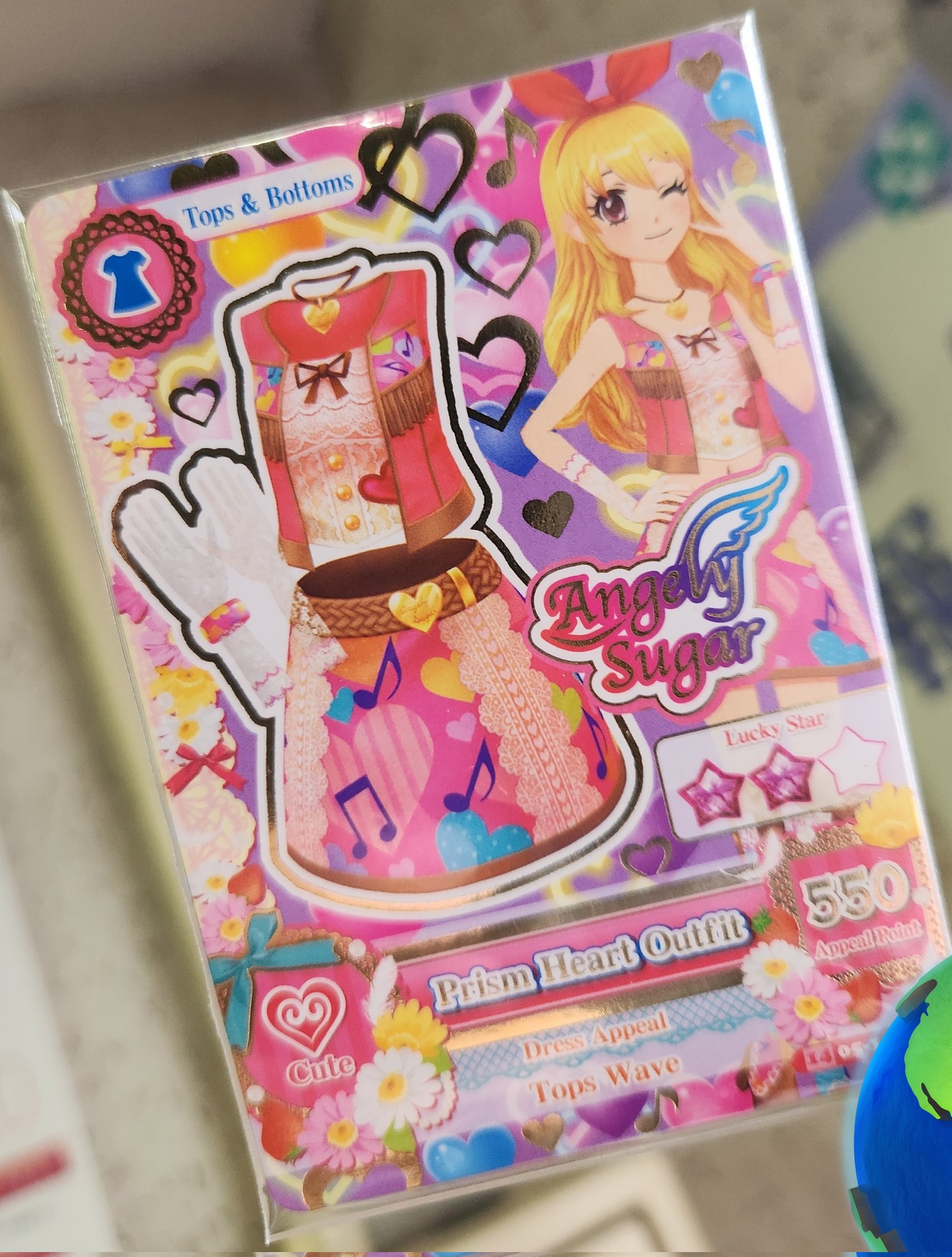 ☆激レア☆ライブイリュージョン限定カード 星宮いちご Amazon.co.jp: アイカツカード 星宮いちご Liveイリュージョン