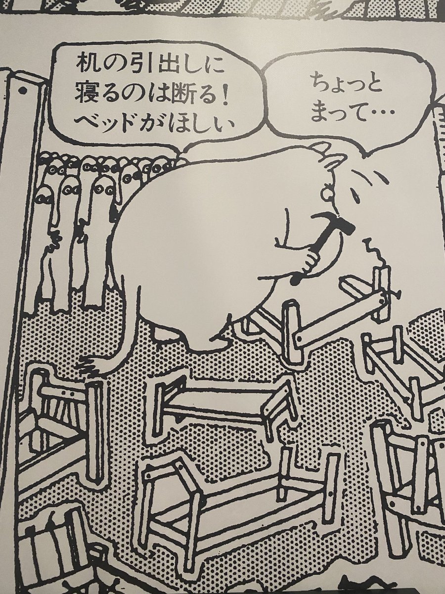 たゆさん ゆゆゆさん専用 ゆさん専用 ゆゆさん専用 スリクソン ZX