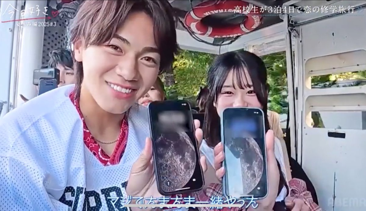 ぴのこ tweet media