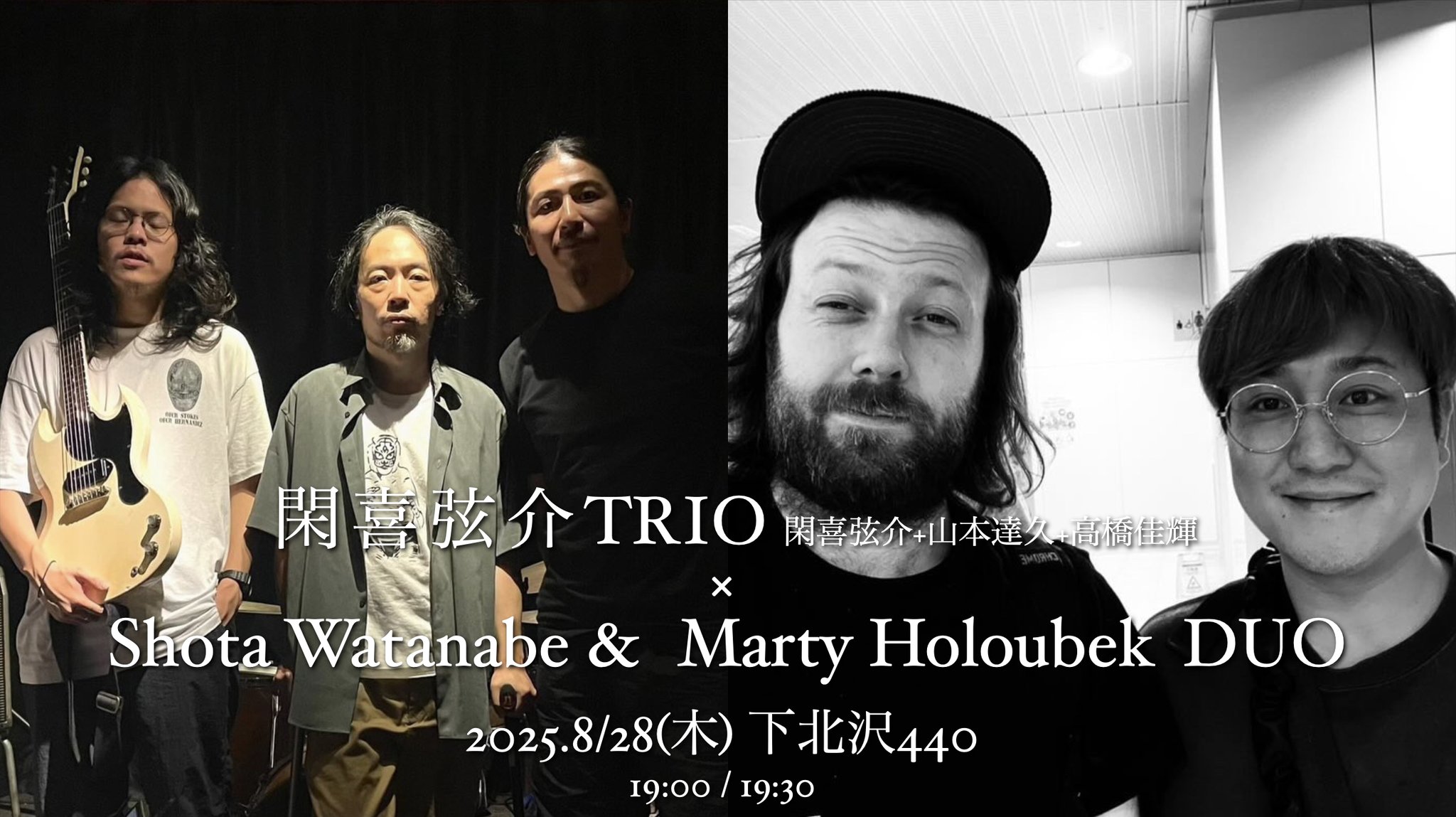 W*a様 MANSUDAE ART TROUPE / VOL.45　万寿台芸術団 DPR of Korea Mansudae Art Troupe #2 -Rare 70s Singapore
