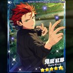 あんスタ 鬼龍紅郎 クリアカード 特典 SP 50枚 まとめ売り Amazon.co.jp: あんスタ 鬼龍紅郎 カード系グッズ : おもちゃ