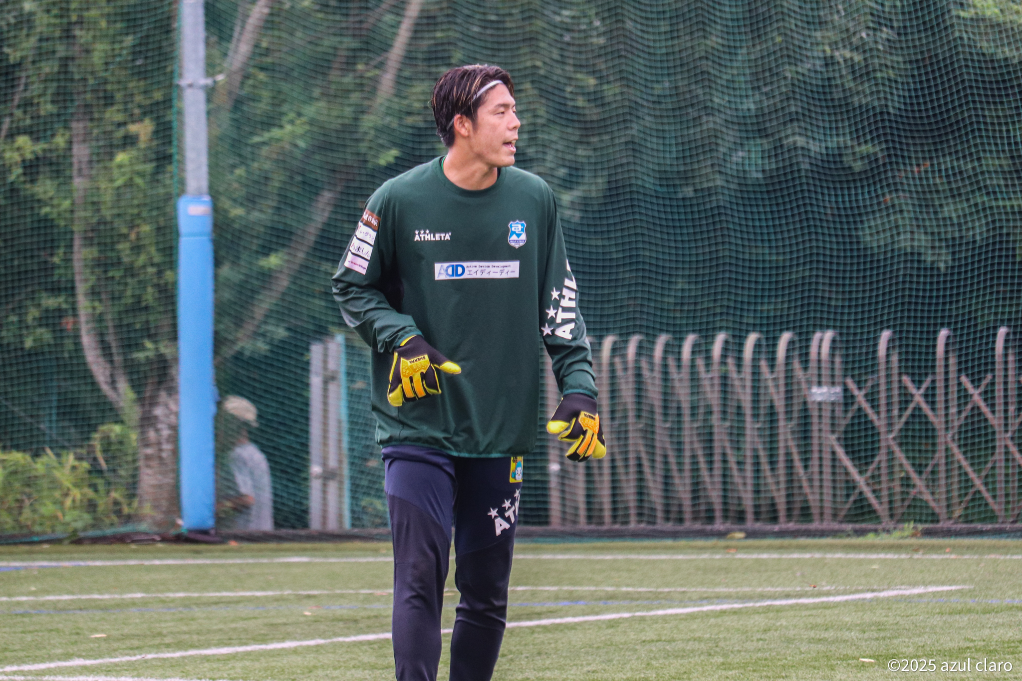 ヤ*ト様 アスルクラロ沼津　ピステ　練習着 まさやん on X: 