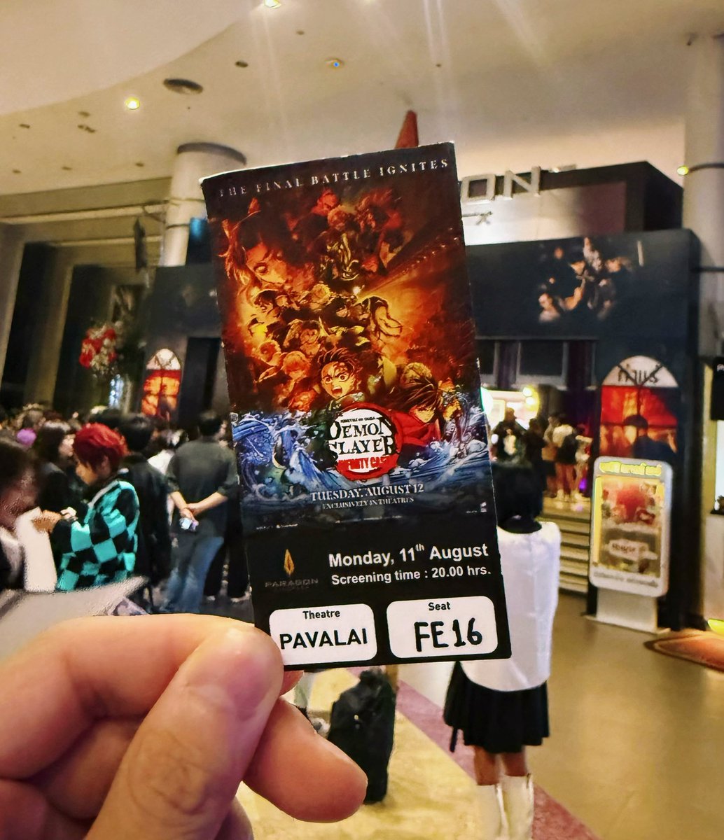 ช่วงนี้ถือว่าได้เติมเต็มความเบียวของตัวเองมาก 😆
เมื่อคืน ผมไปดูปราสาทไร้ขอบเขตรอบสื่อมาครับ
มันสุดๆ ขนาดอ่านจบแล้วดูยังน้ำตาคลอ มันฟินจริงนะ อยากดูพาร์ทต่อไปเร็วๆจัง
บอกตรงๆว่ายังไงก็ต้องมาดูอ่ะ!!

#ดาบพิฆาตอสูรปราสาทไร้ขอบเขต