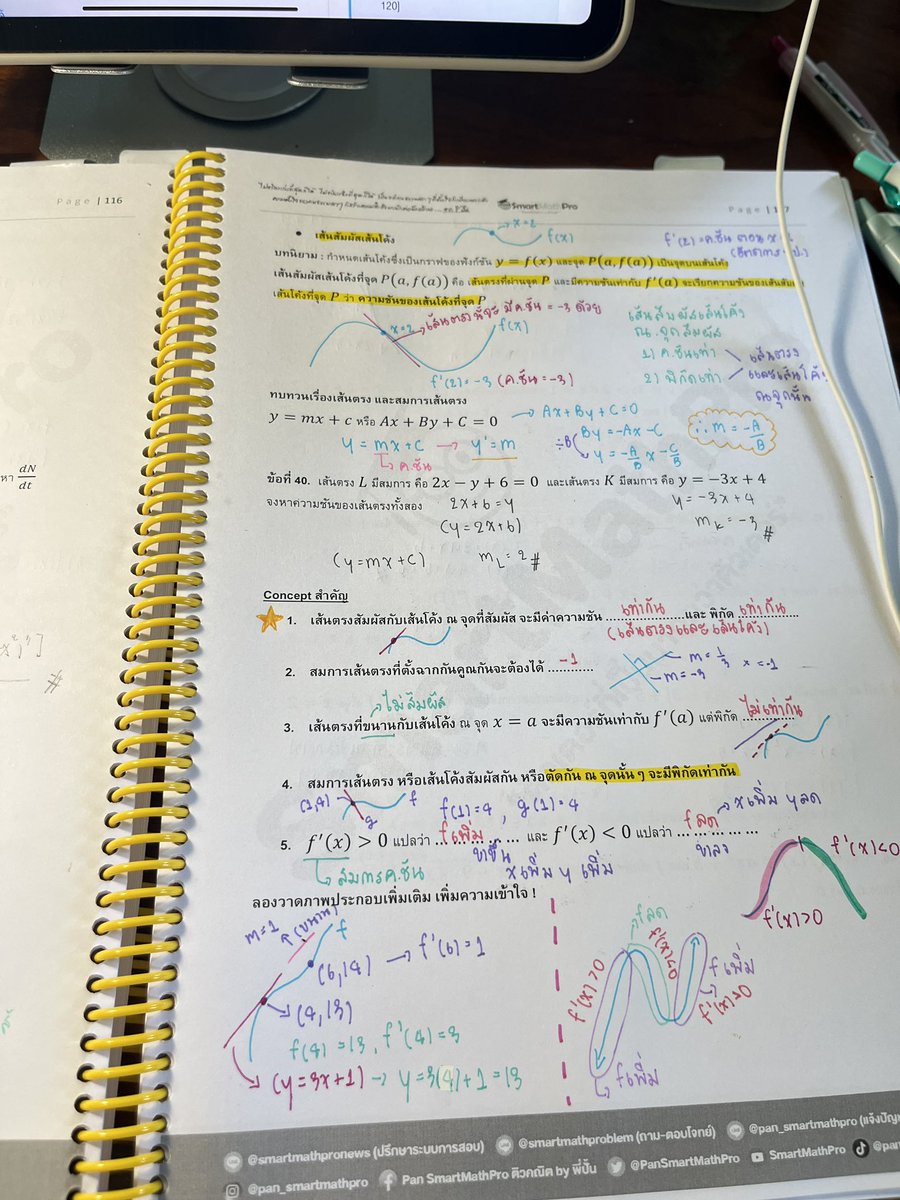 dailywithtt's tweet photo. ดูน่าเรียนขึ้นมานิสนุง🤏🏻🤏🏻
#namnamstudy https://t.co/XlJ8Czf4BV