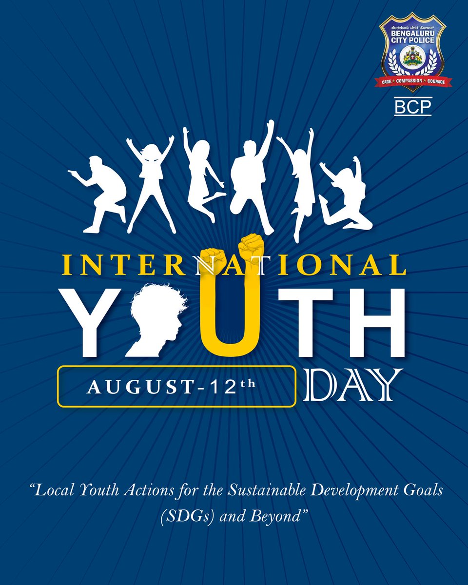 ಅಂತರರಾಷ್ಟ್ರೀಯ ಯುವ ದಿನದ ಶುಭಾಶಯಗಳು!
ಸುರಕ್ಷಿತ ರಸ್ತೆಗಳಿಂದ ಸ್ವಚ್ಛವಾದ ನೆರೆಹೊರೆಗಳವರೆಗೆ, ಬೆಂಗಳೂರಿನ ಯುವಜನರು ಜಾಗತಿಕ ಗುರಿಗಳಿಗಾಗಿ ಸ್ಥಳೀಯ ಕಾರ್ಯಗಳನ್ನು ಮುನ್ನಡೆಸುತ್ತಿದ್ದಾರೆ.
ಬೆಂಗಳೂರು ನಗರ ಪೊಲೀಸರು ಪ್ರತಿ ಹೆಜ್ಜೆಯಲ್ಲೂ ನಿಮ್ಮೊಂದಿಗೆ ಇದ್ದಾರೆ.

Happy International Youth Day!
From safer roads to cleaner