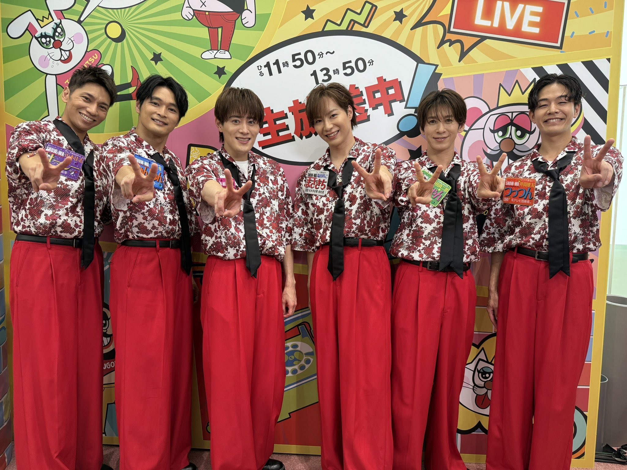 井筒雄太/SHOW-WA on X: 