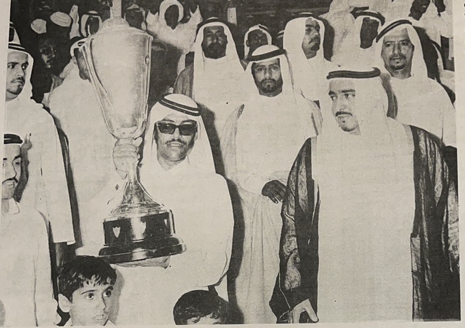 mknmaz's tweet photo. النادي الأهلي مهد الرياضة والثقافة والفن في أبوظبي ، على مسارحه غنى كبار الفنانين العرب مثل أم كلثوم والفنانين المواطنين مثل جابر جاسم وكذلك نجوم المسرح ، ونجوم اللعبات الأخرى كالملاكمة وفي مقدمتهم محمد علي كلاي ونجوم المصارعة ، كان مركز الترفية الوحيد في المدينة .2️⃣ https://t.co/diFyGL5MZl