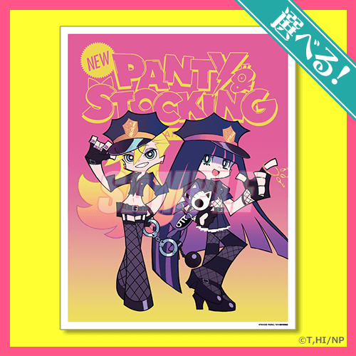Merch of New PANTY & STOCKING with GARTERBELT on X: 
