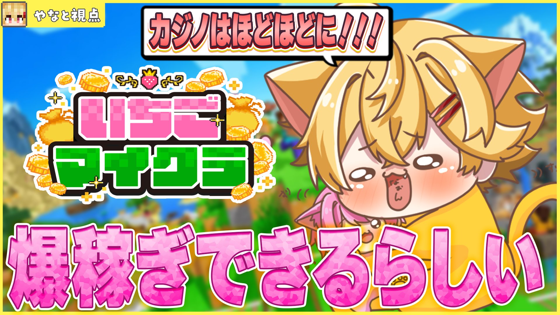 新品❤️キティ　根付　勝つドーン　必勝請負猫　借猫手繁盛　招七転八福　鼠算式愛5点 かえきち😻🎨 on X: 