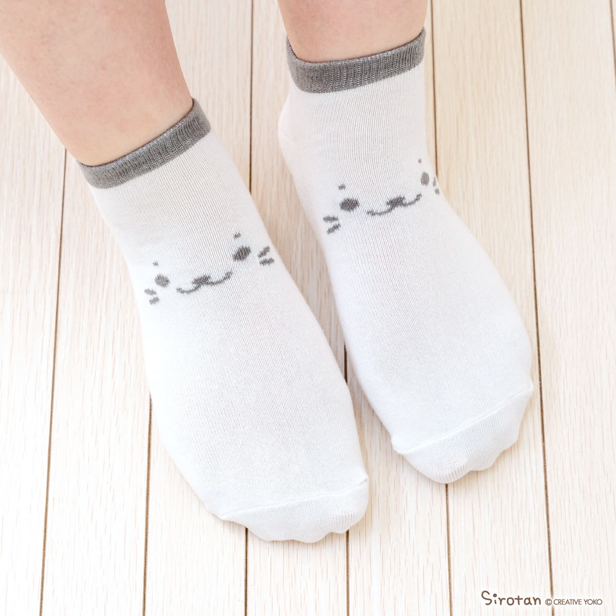 🧦しろたん靴下新作🧦 履いたら、きっと楽しい日になるラインナップ