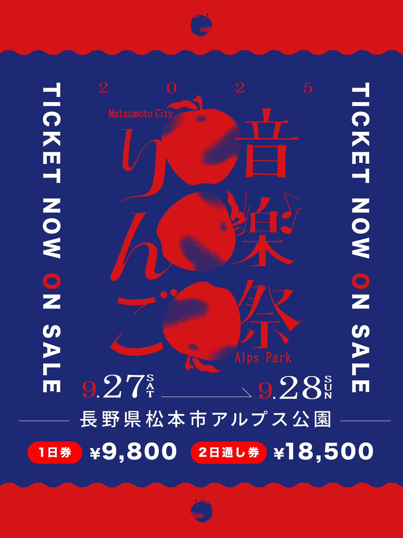 マジカルチョコミントクラブ on X: 