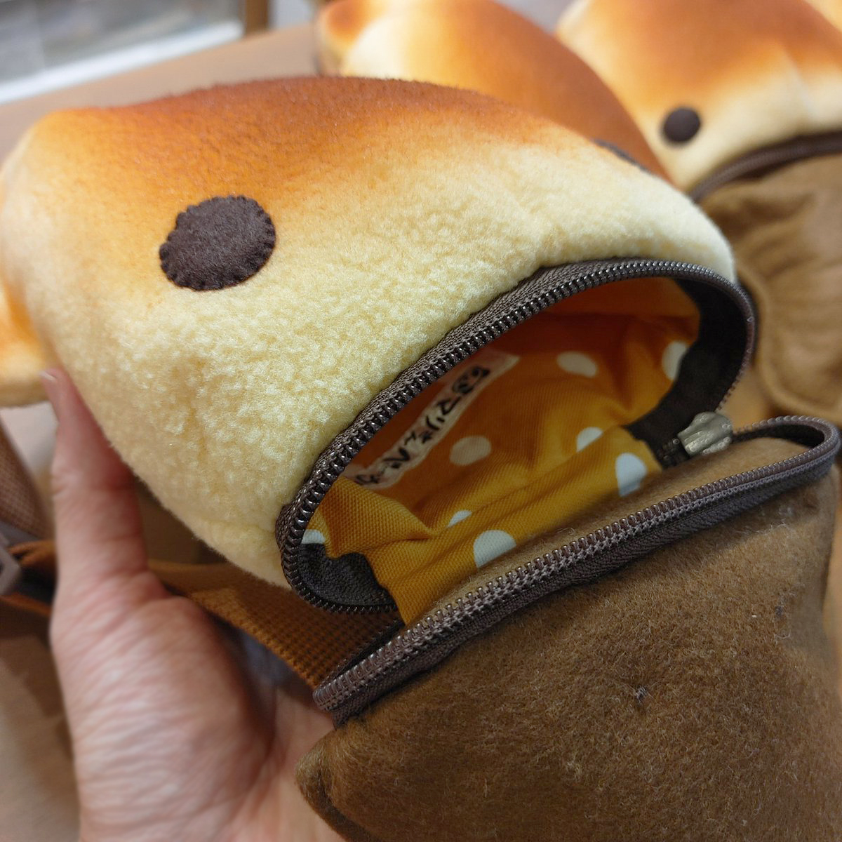 カモノハシ・コッペパーン君のボディバッグ、パスケースと同じく