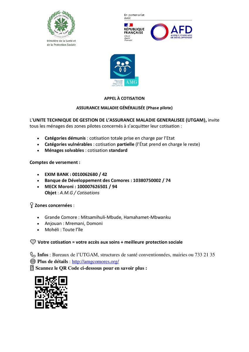 Assurance Maladie Généralisée aux Comores (AMG) tweet media