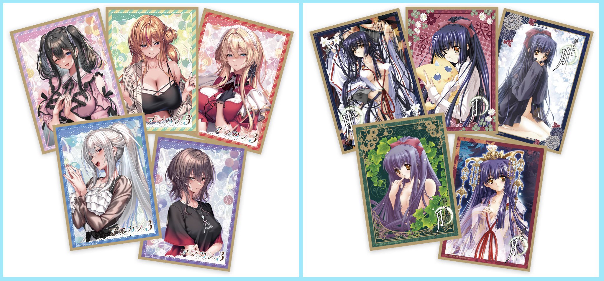 アマカノ3」スリーブセット2025 SUMMER