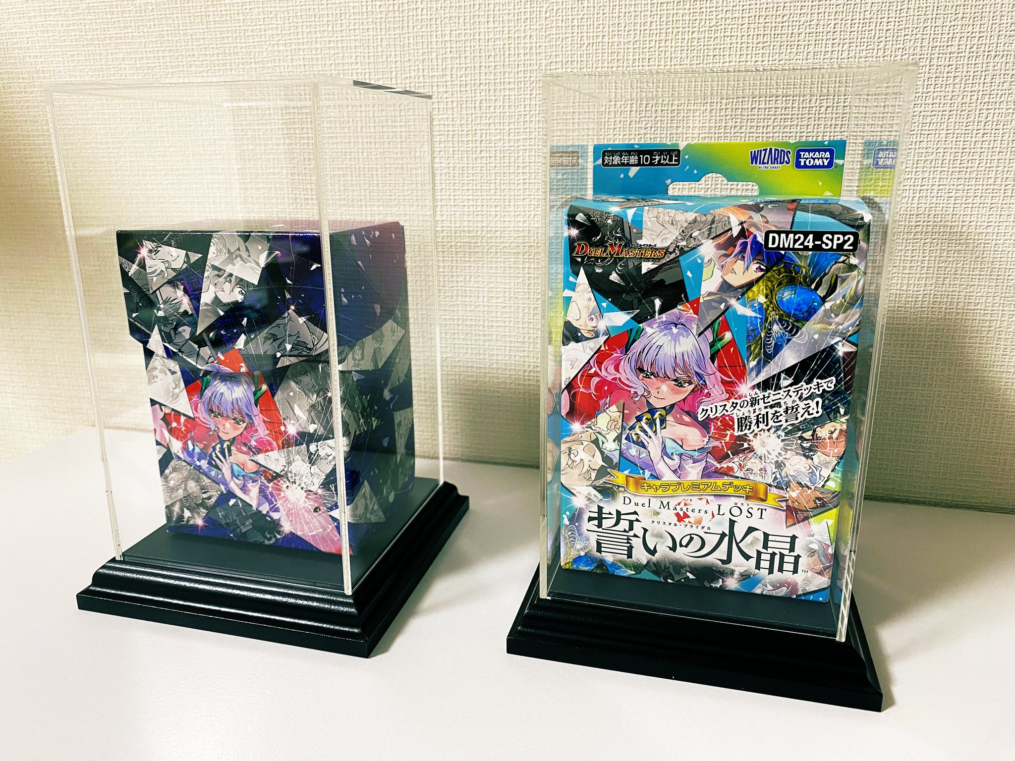 【未開封】クリボー5兄弟 プレイマット＆スリーブ セット 未開封】クリボー5兄弟 プレイマット＆スリーブ セット