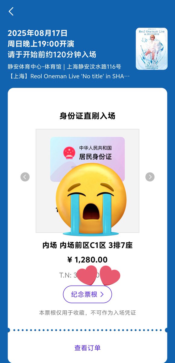 😢
A1…想要A1