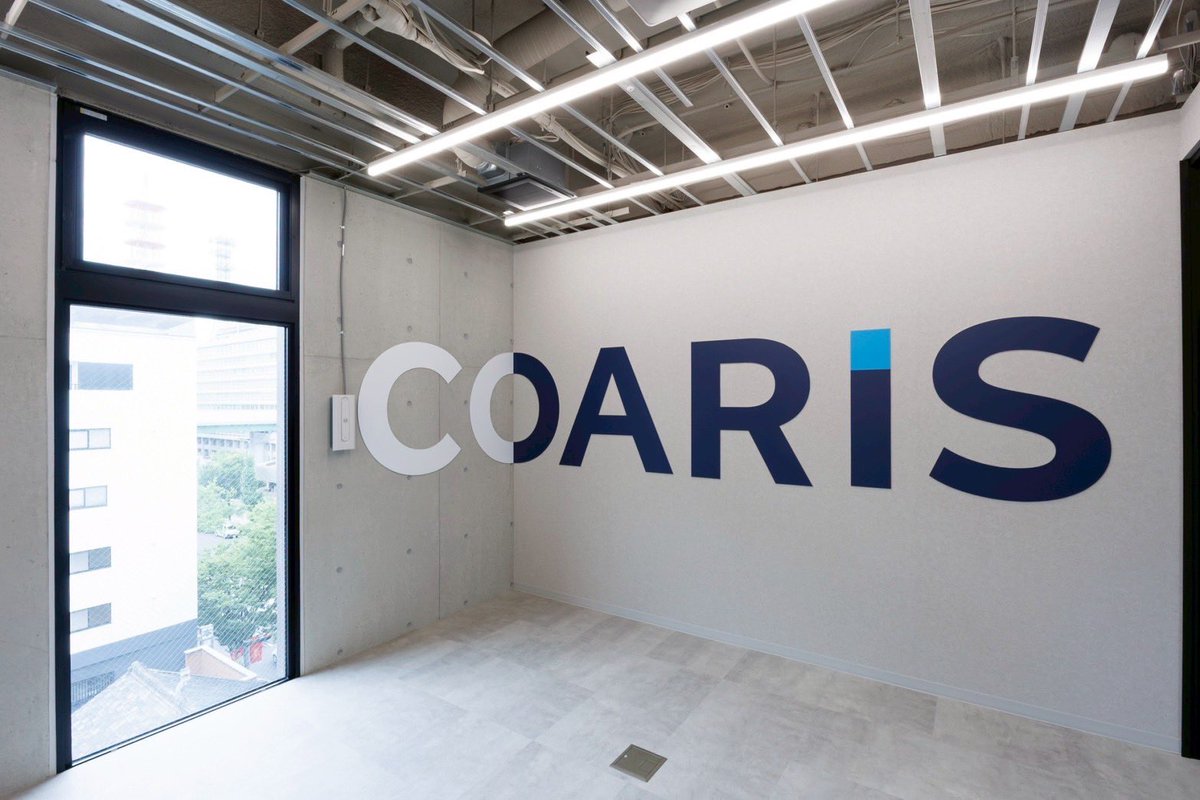 📦引っ越し準備中…！ 
COARIS新オフィスオープンまで、あと少し🏢✨

新しい場所で、もっと面白いことができそう！

#COARIS 
#新オフィス 
#ComingSoon
#広報
#引越し