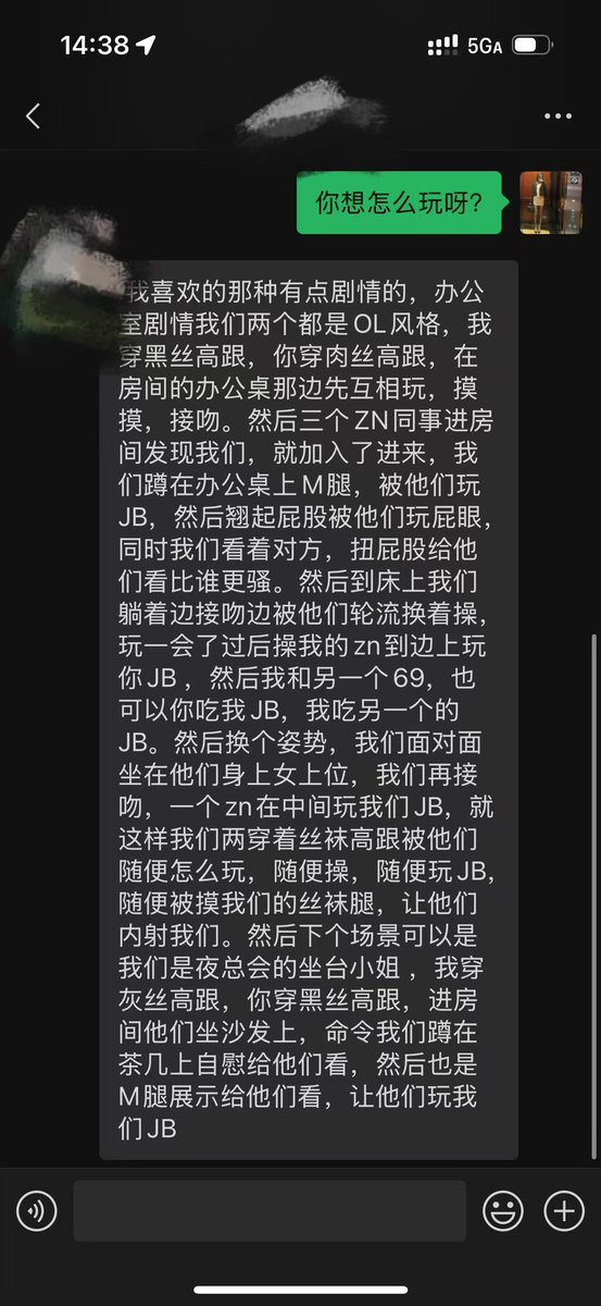 CD kiki tweet media